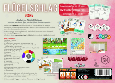 Fl�gelschlag Asien Erweiterung, Feuerland Spiele